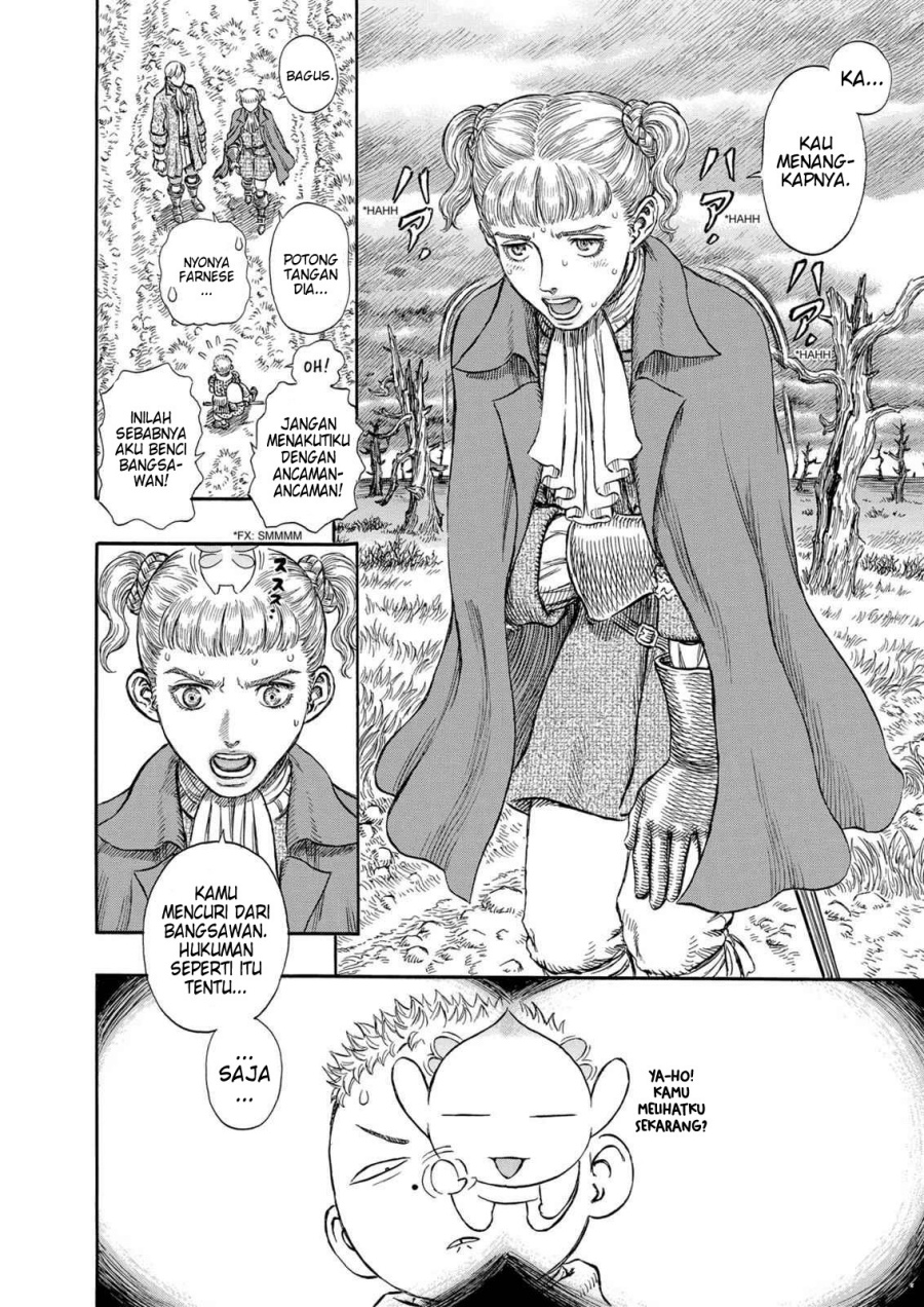 Read Berserk ID Manga Online