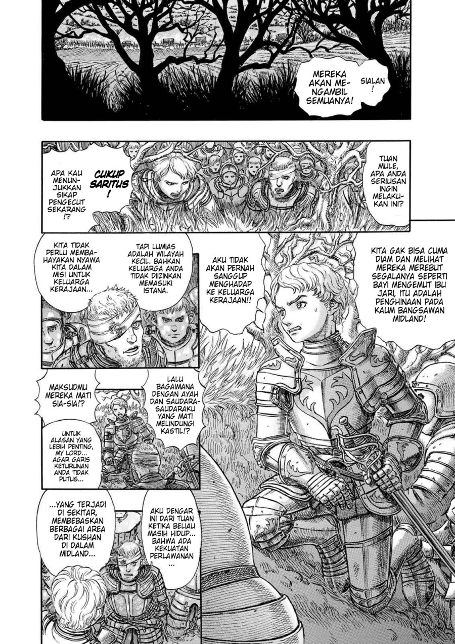 Read Berserk ID Manga Online