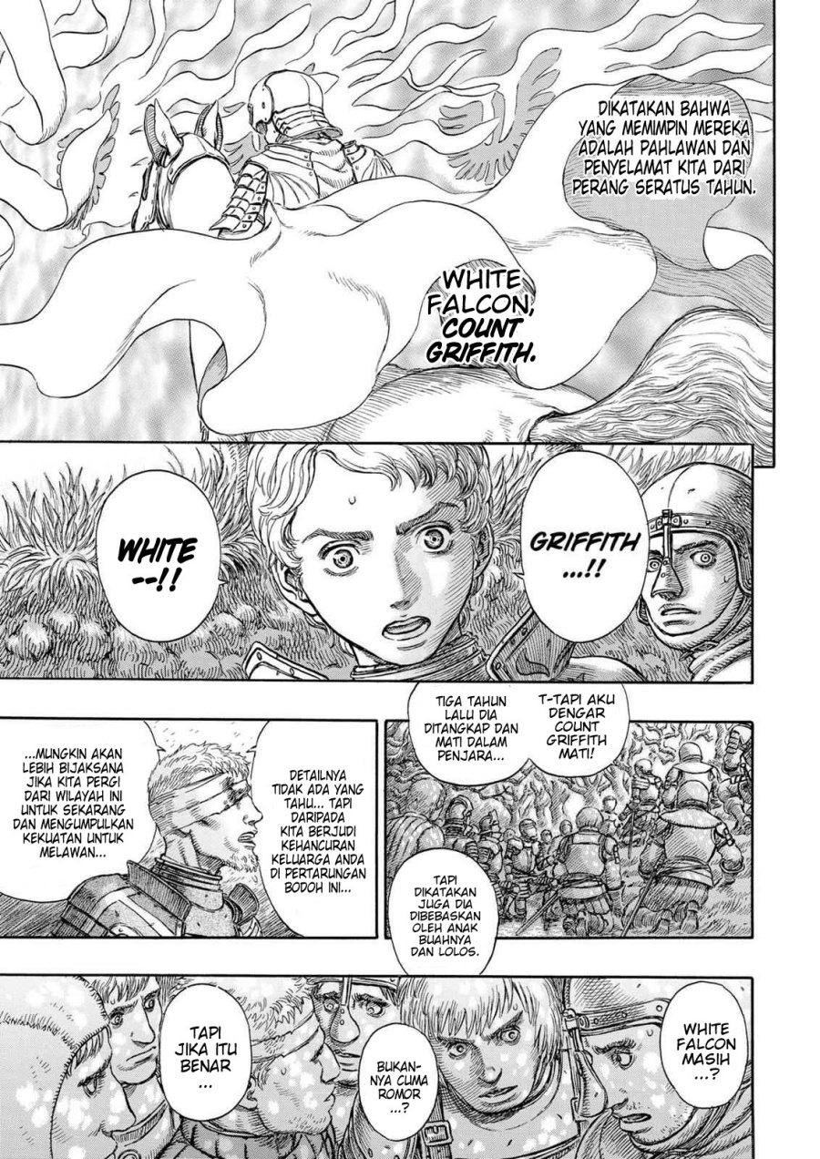 Read Berserk ID Manga Online