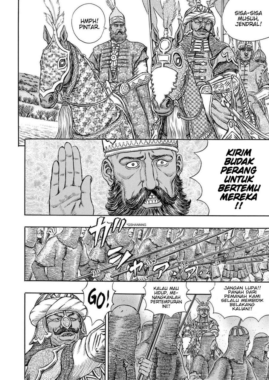 Read Berserk ID Manga Online