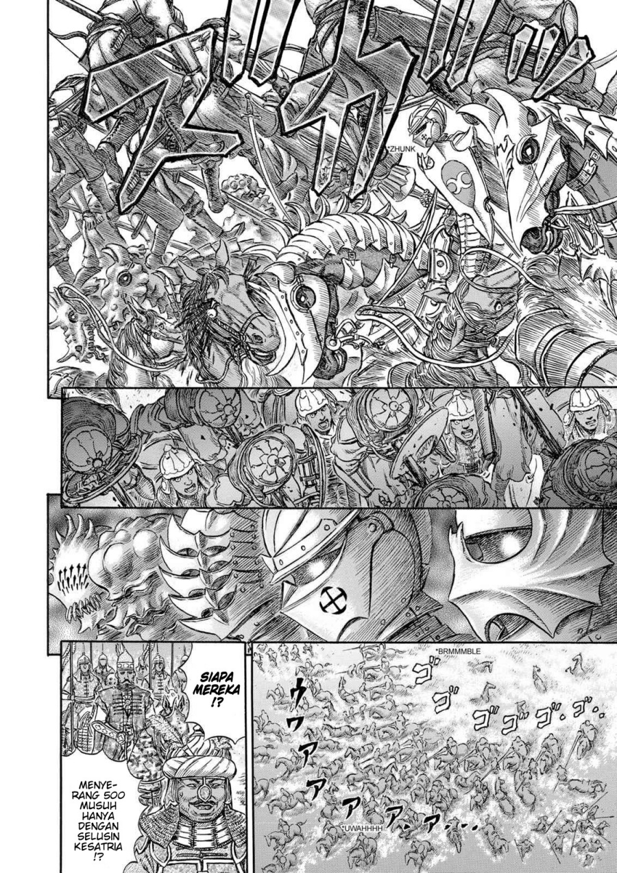 Read Berserk ID Manga Online