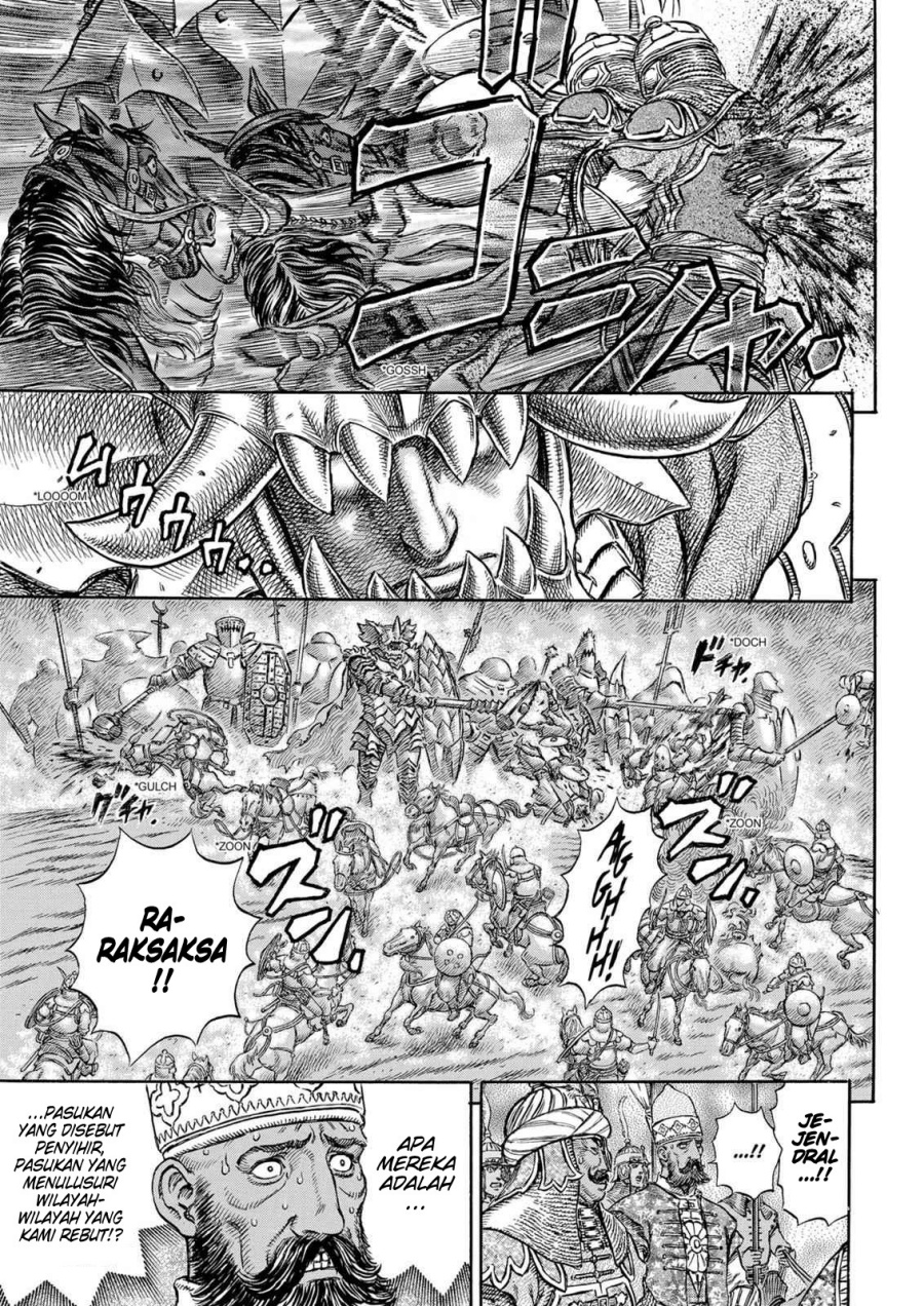 Read Berserk ID Manga Online