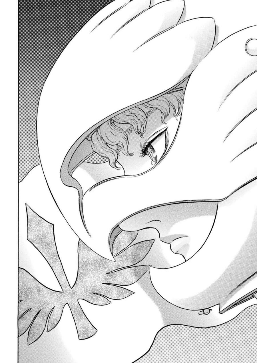 Read Berserk ID Manga Online