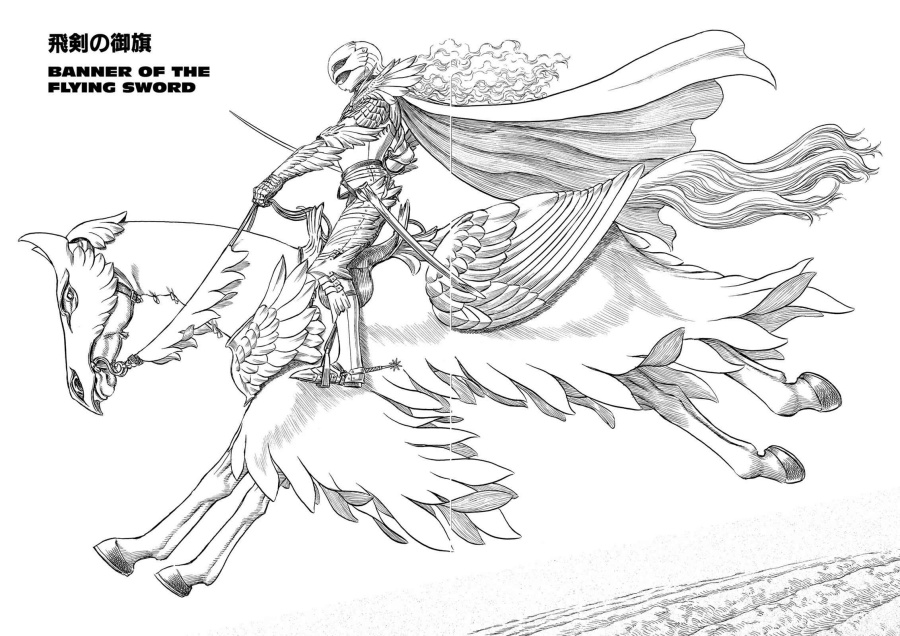 Read Berserk ID Manga Online