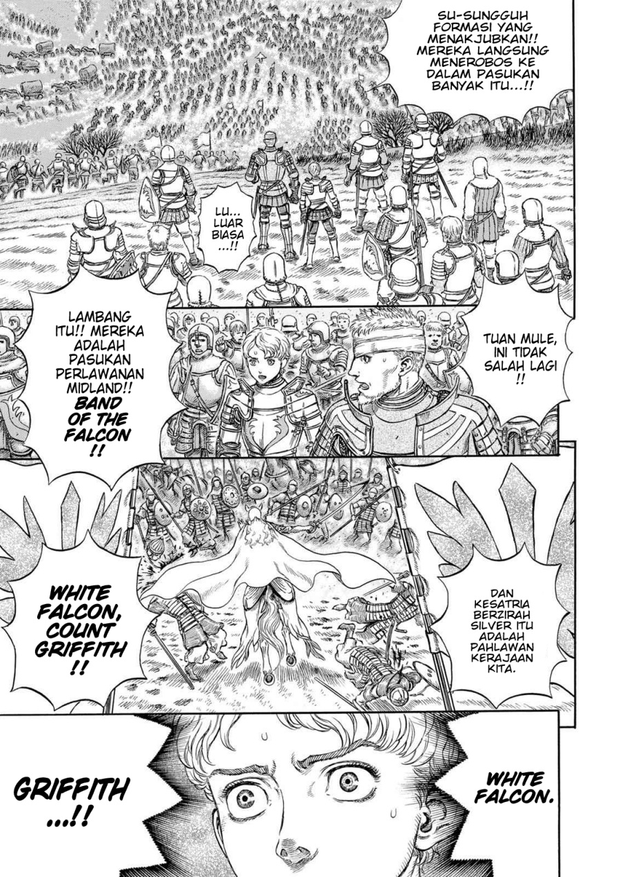 Read Berserk ID Manga Online