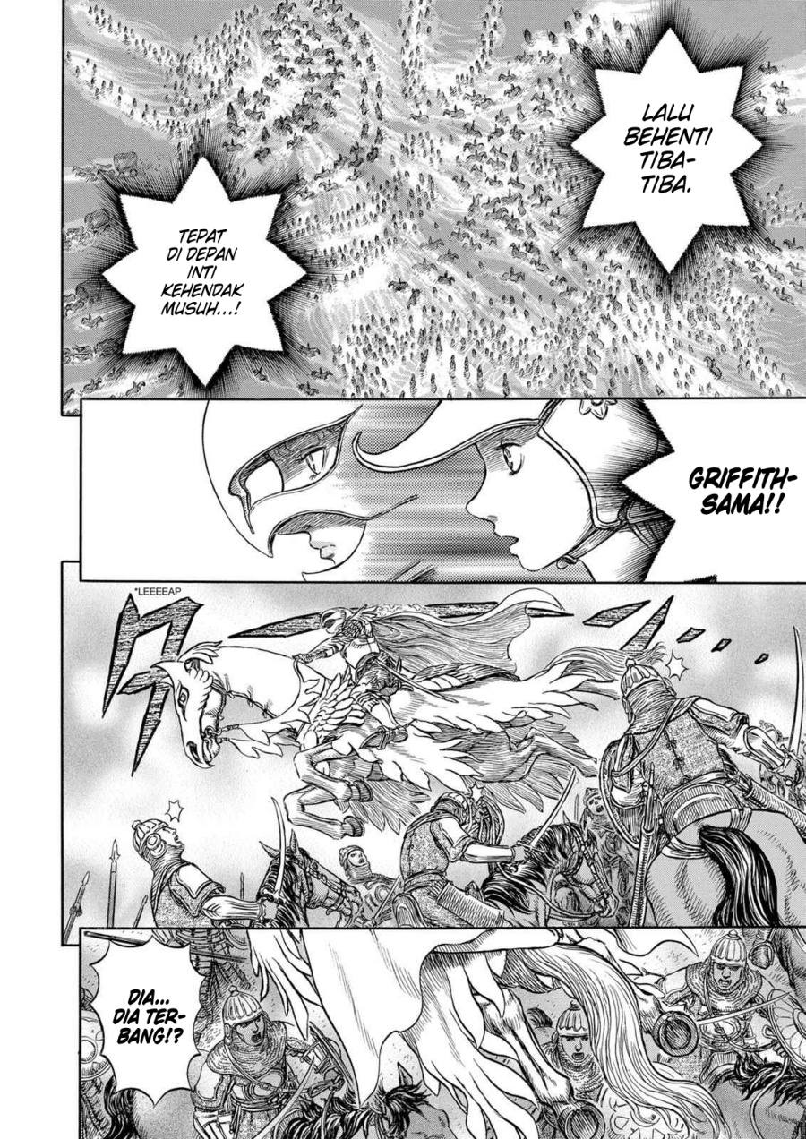 Read Berserk ID Manga Online