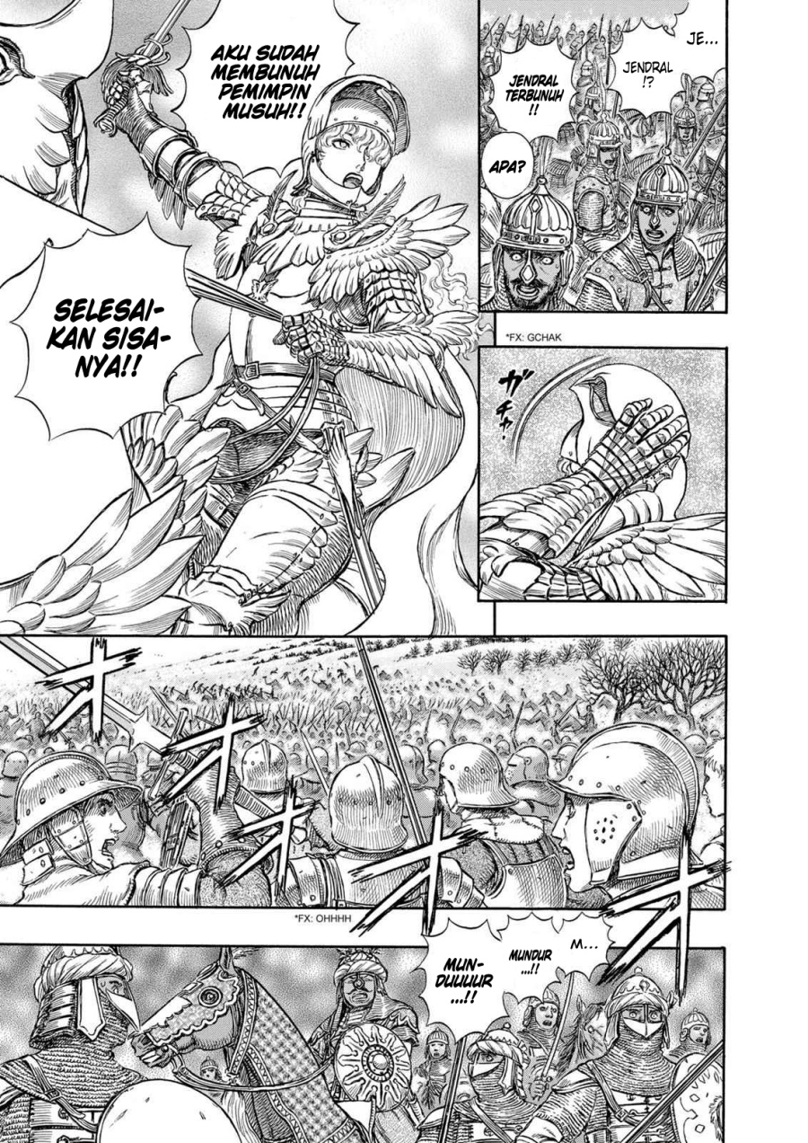 Read Berserk ID Manga Online