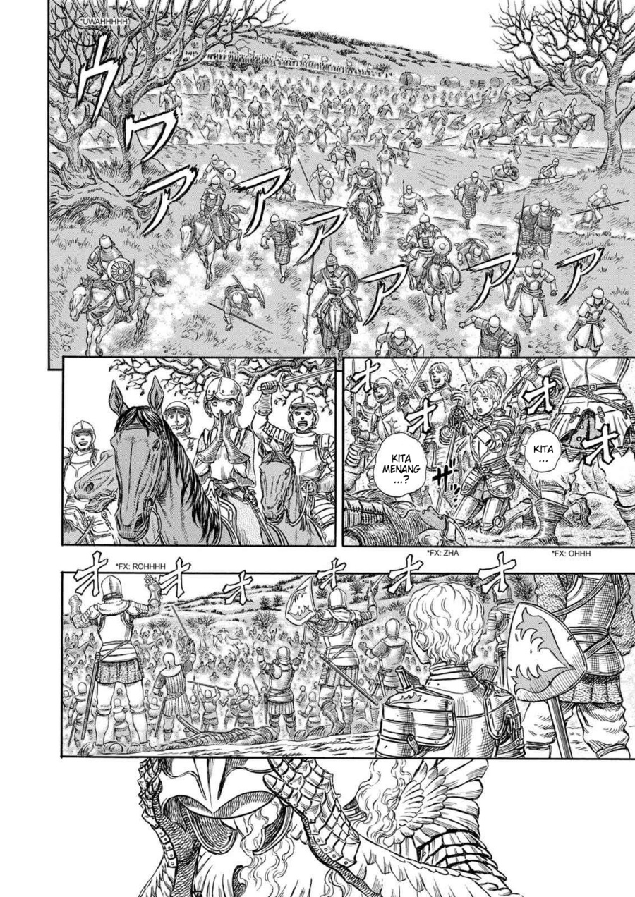 Read Berserk ID Manga Online