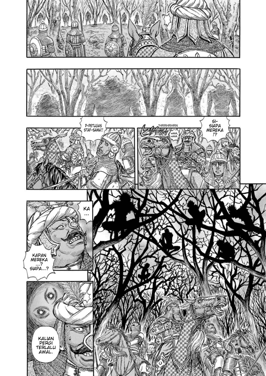 Read Berserk ID Manga Online