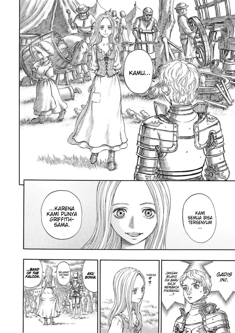 Read Berserk ID Manga Online