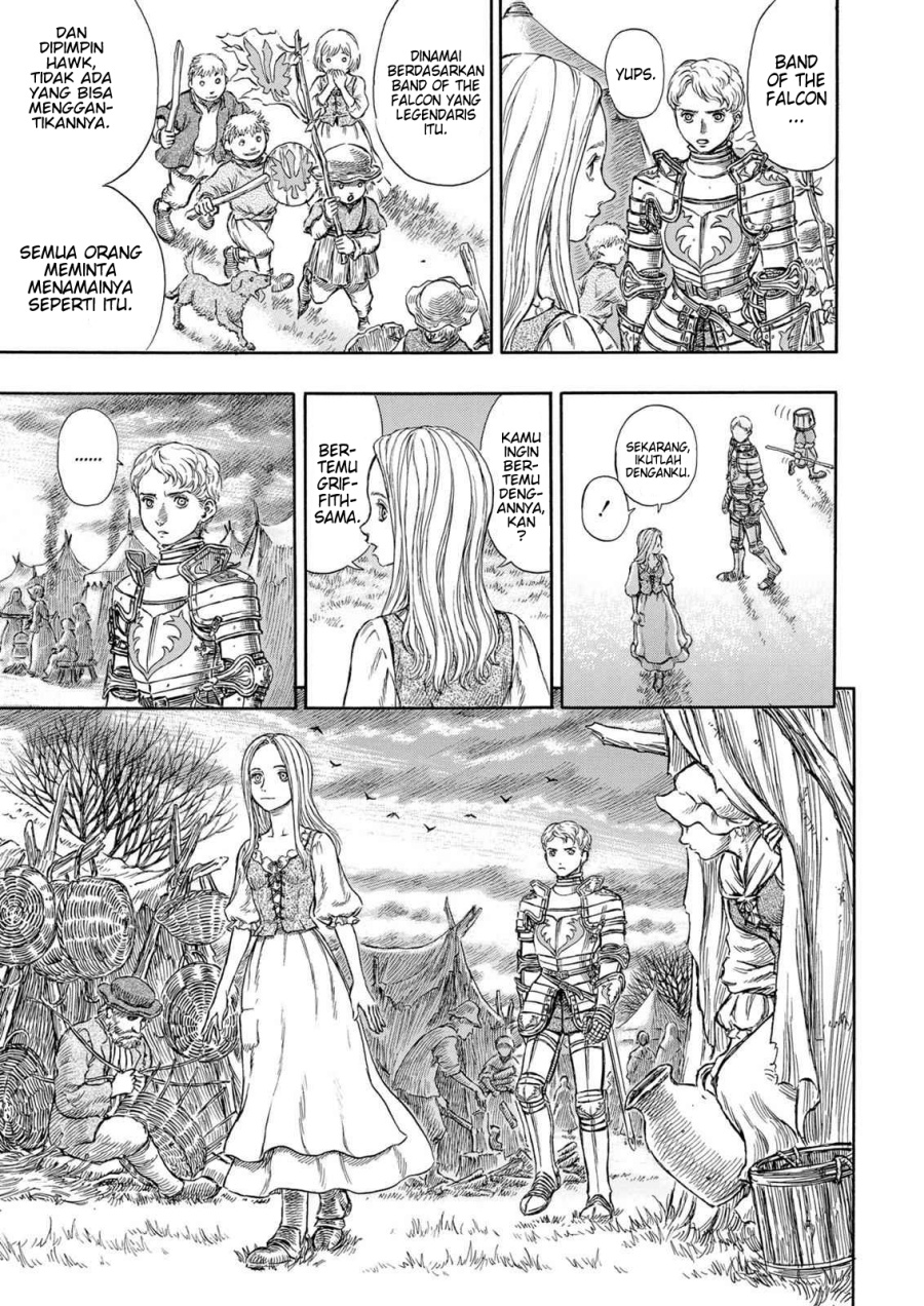 Read Berserk ID Manga Online