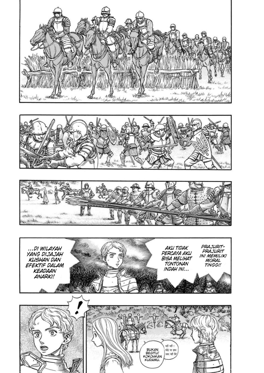 Read Berserk ID Manga Online