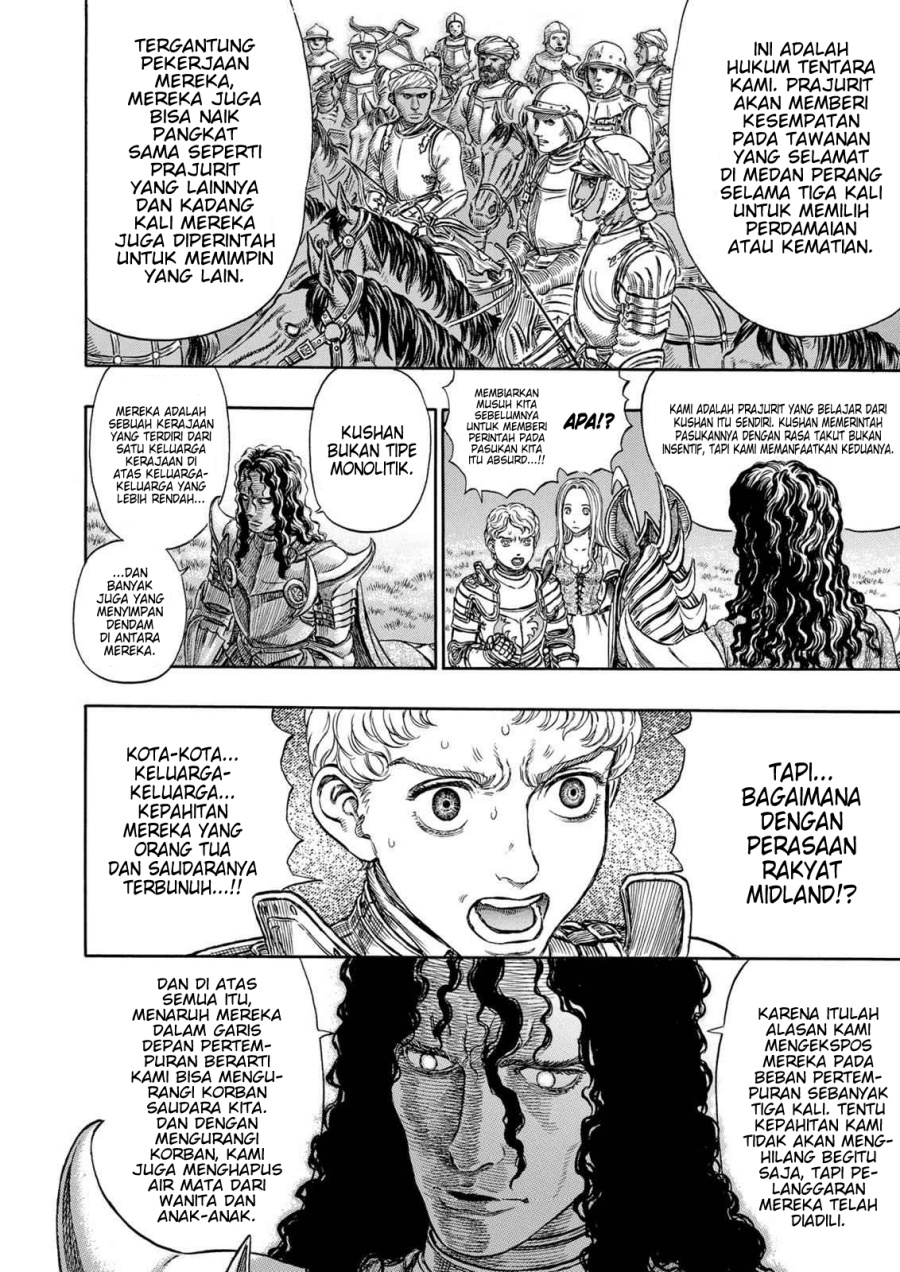 Read Berserk ID Manga Online