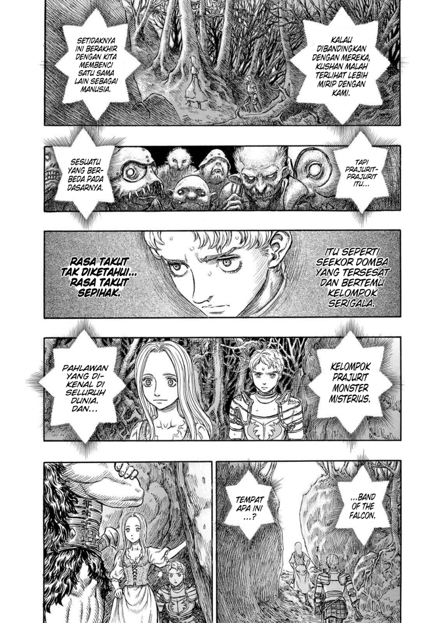 Read Berserk ID Manga Online