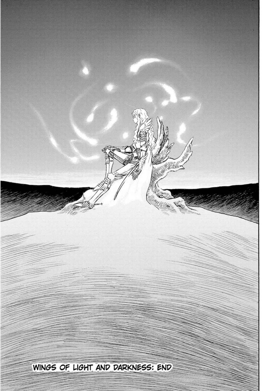 Read Berserk ID Manga Online