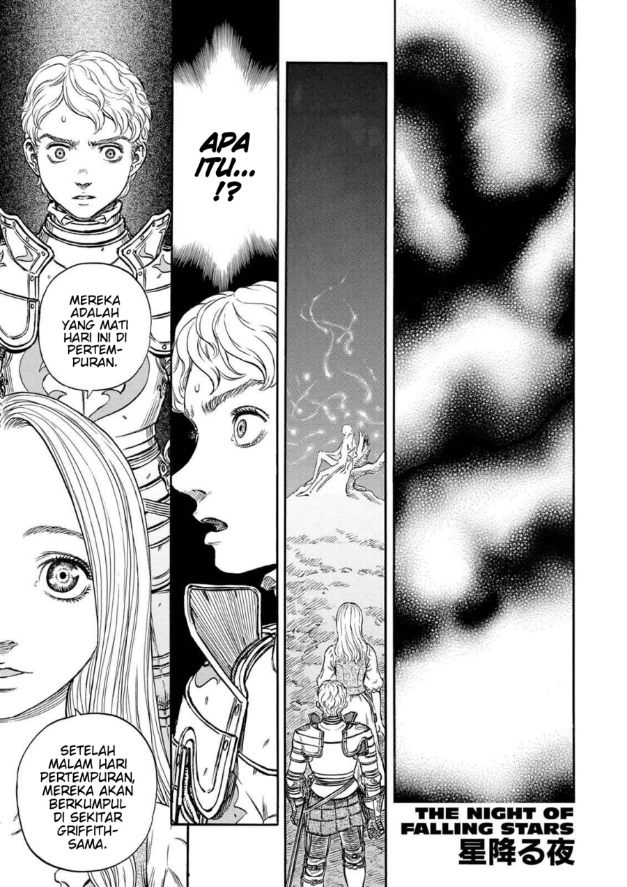 Read Berserk ID Manga Online