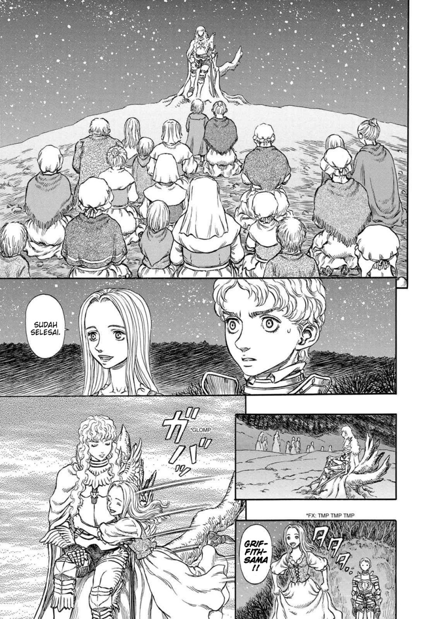 Read Berserk ID Manga Online