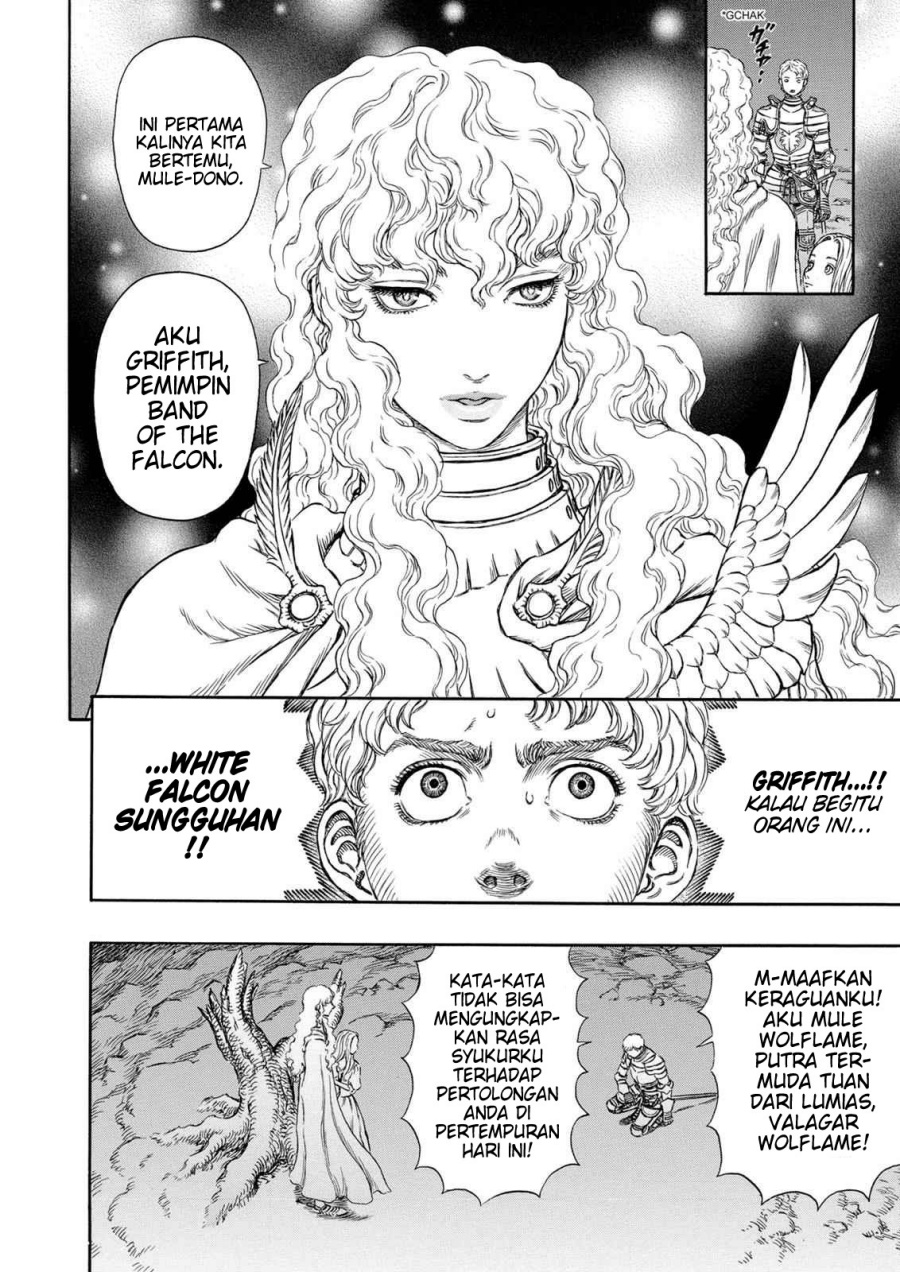 Read Berserk ID Manga Online