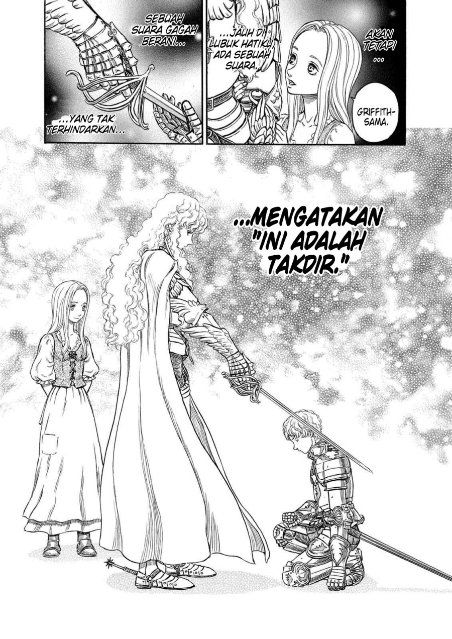 Read Berserk ID Manga Online