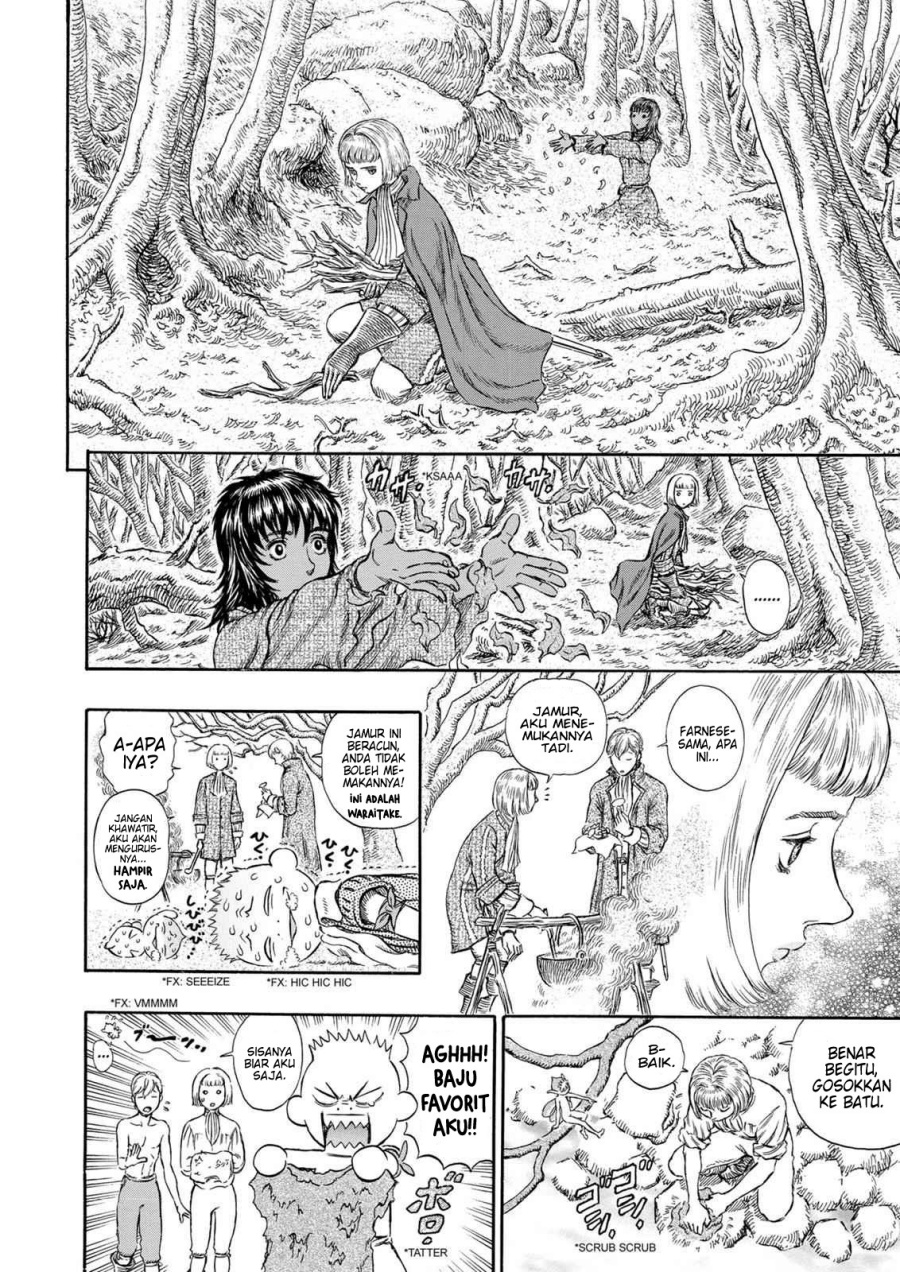 Read Berserk ID Manga Online