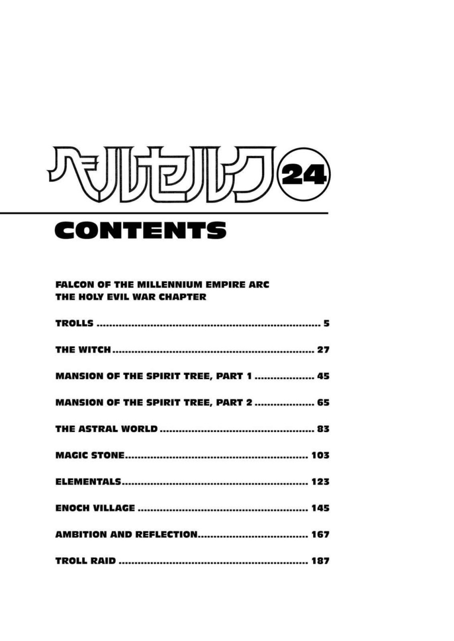 Read Berserk ID Manga Online