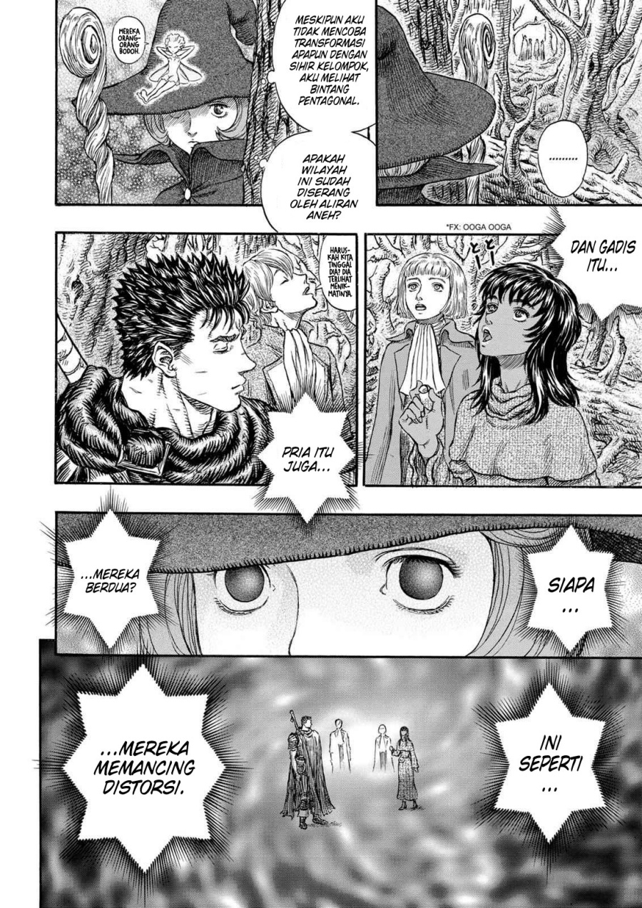 Read Berserk ID Manga Online