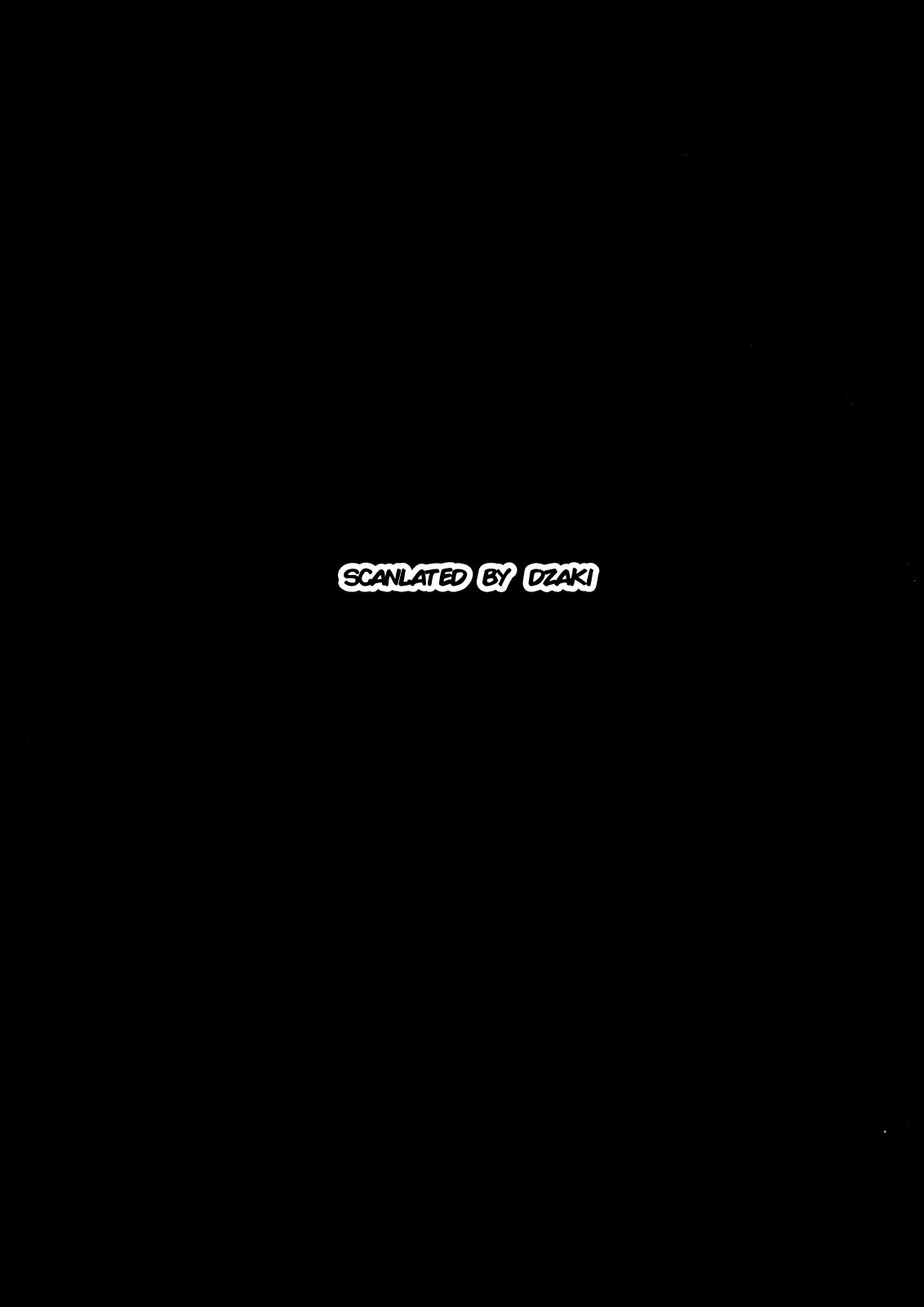 Read Berserk ID Manga Online