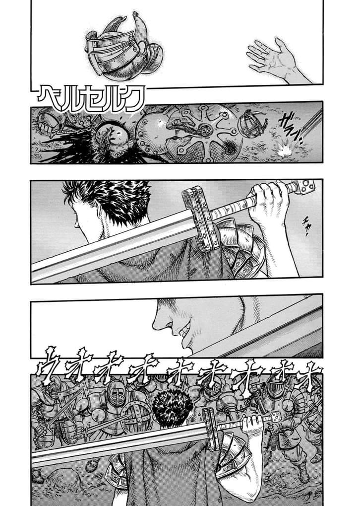Read Berserk ID Manga Online