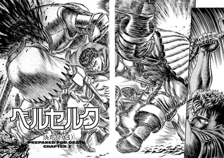 Read Berserk ID Manga Online