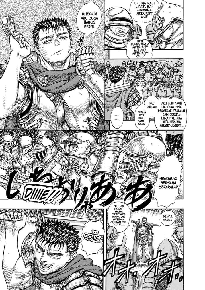 Read Berserk ID Manga Online
