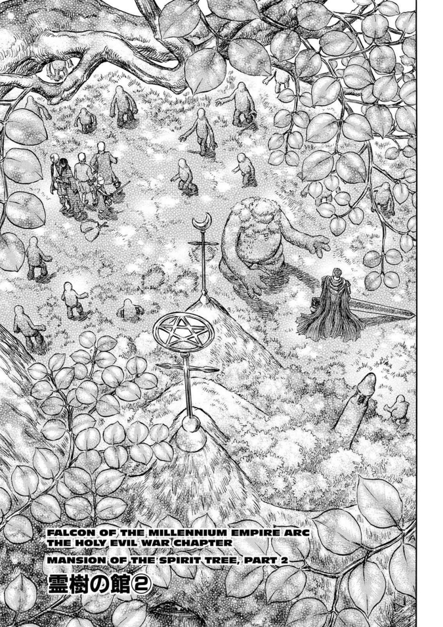 Read Berserk ID Manga Online