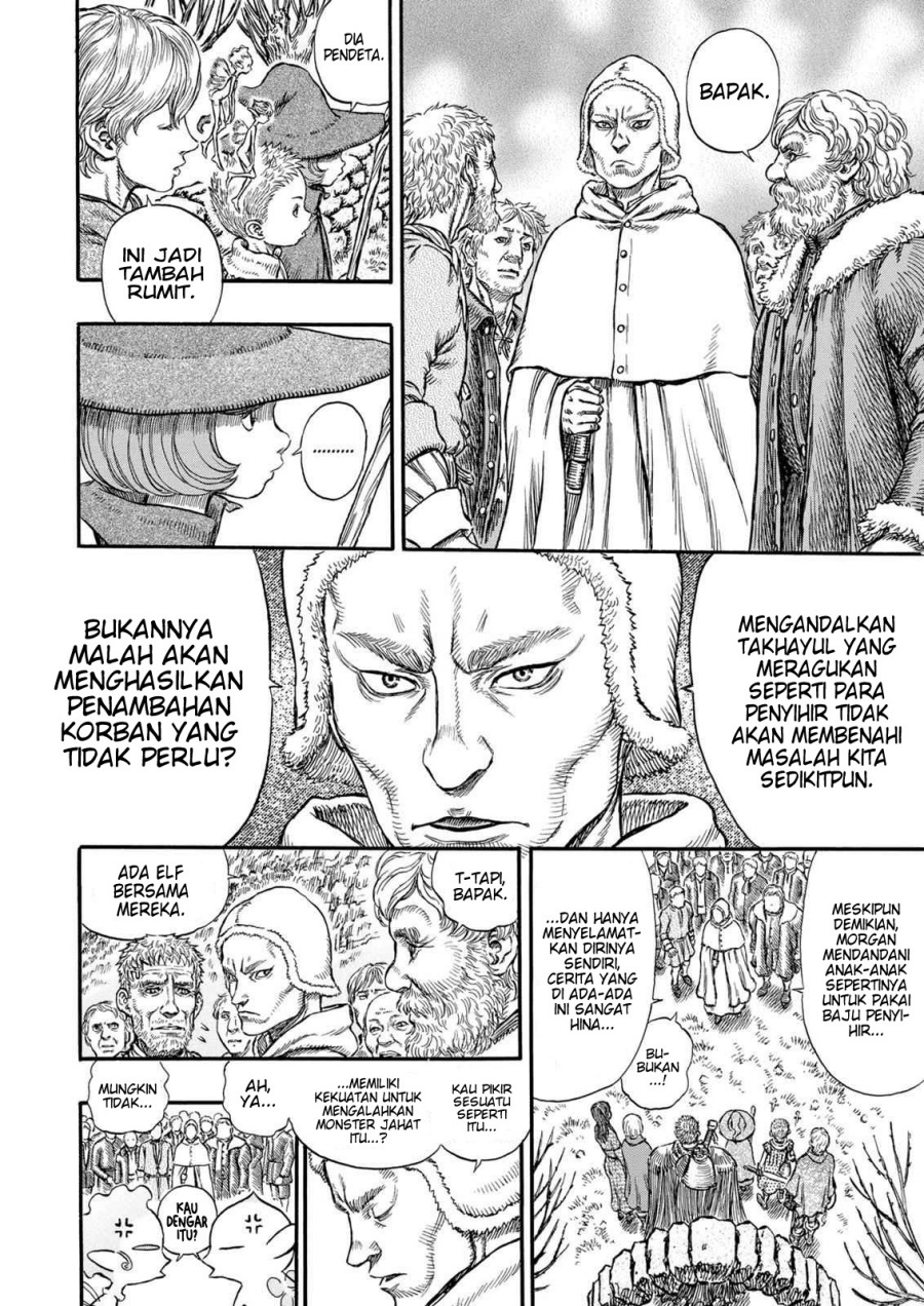 Read Berserk ID Manga Online