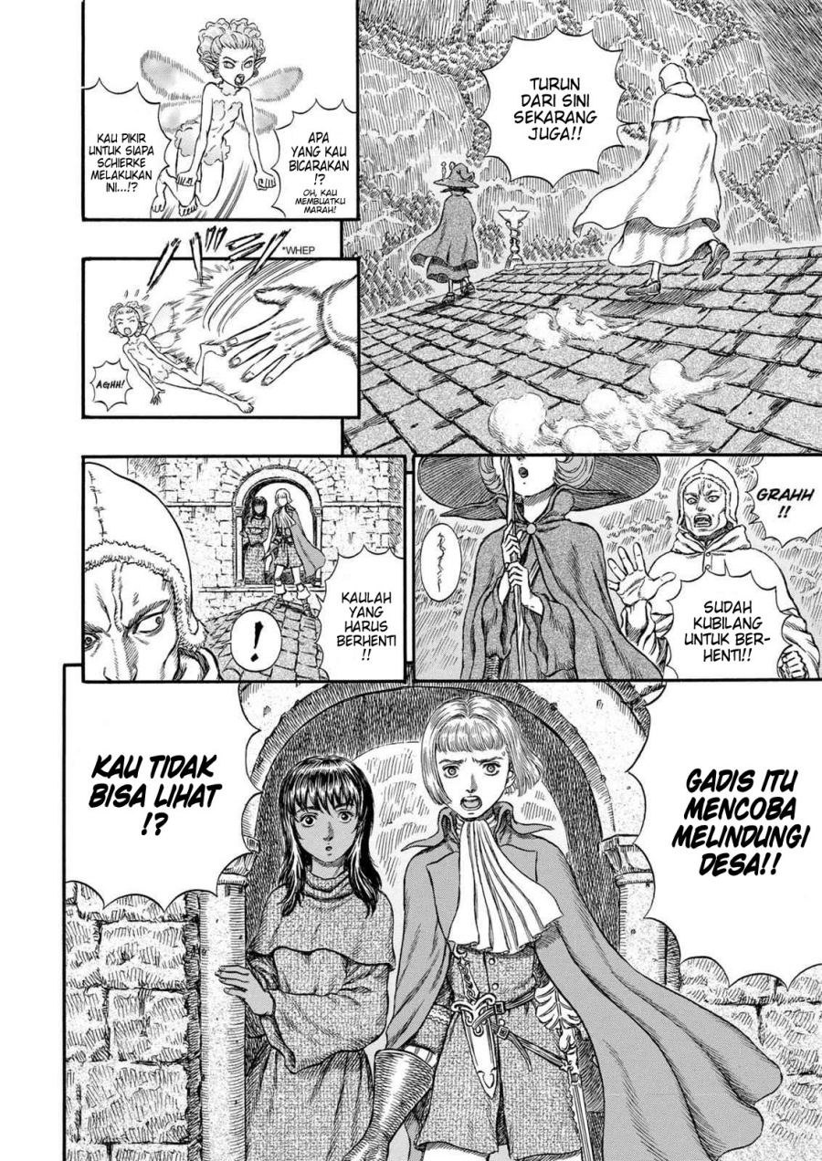 Read Berserk ID Manga Online