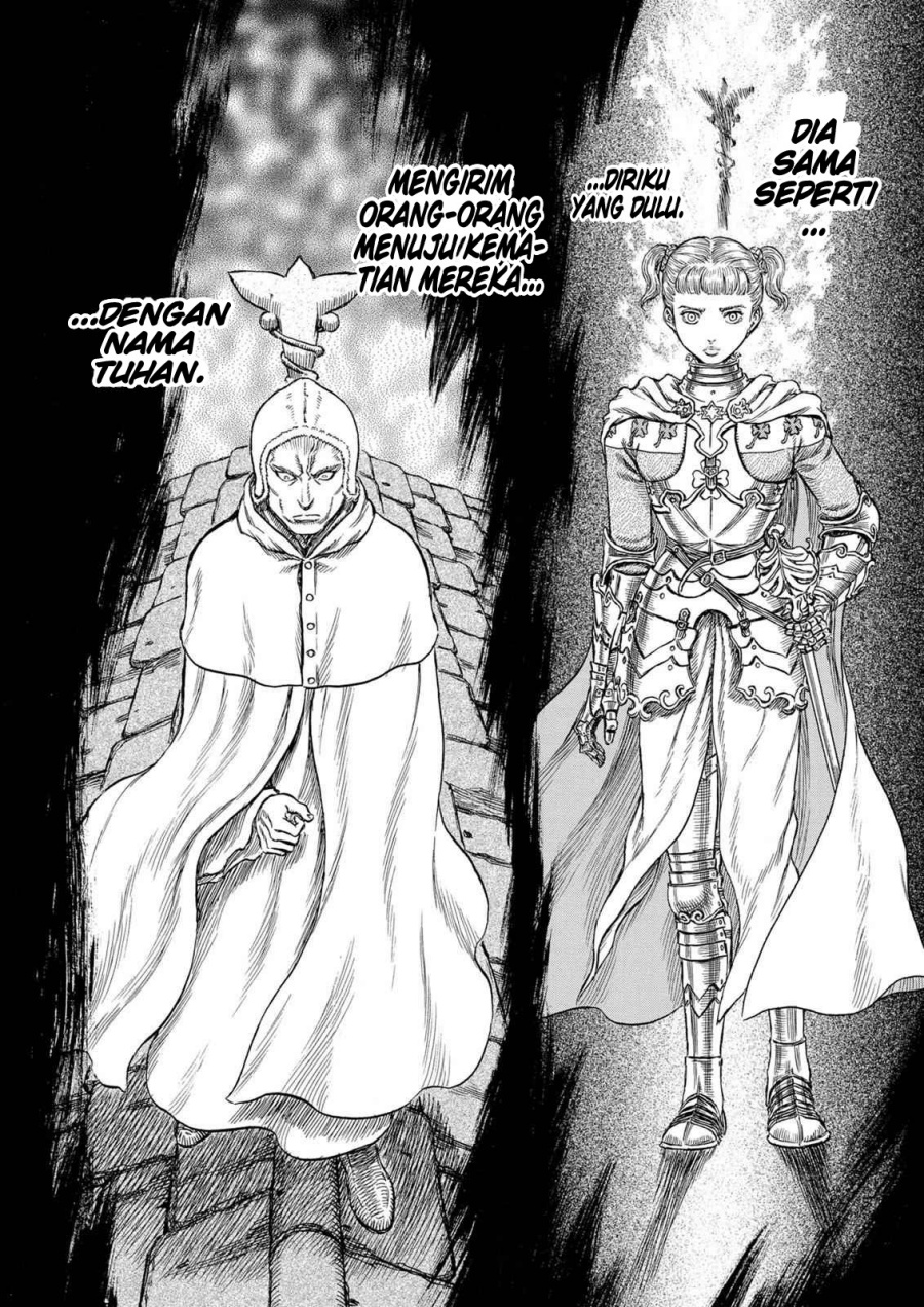 Read Berserk ID Manga Online