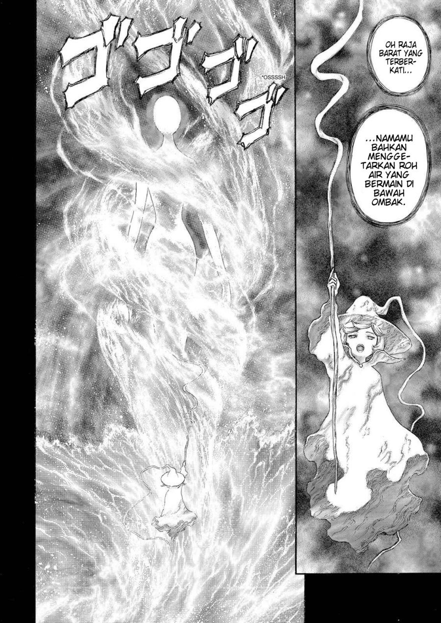 Read Berserk ID Manga Online