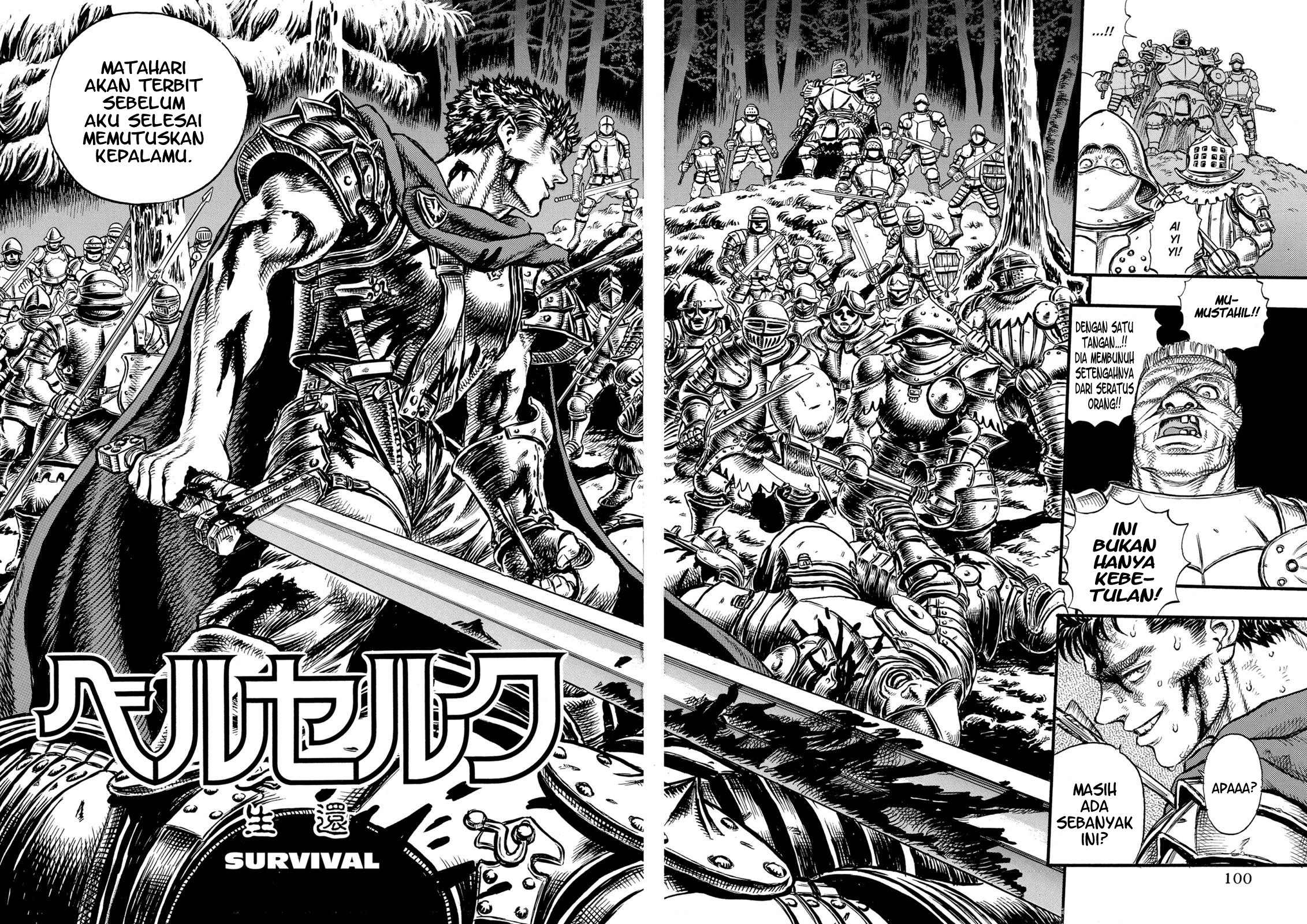 Read Berserk ID Manga Online