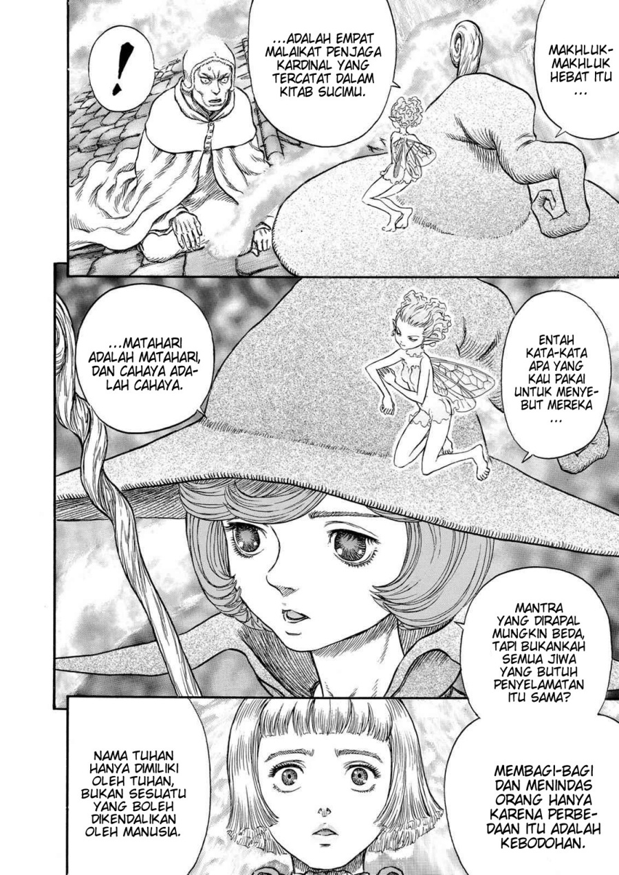 Read Berserk ID Manga Online