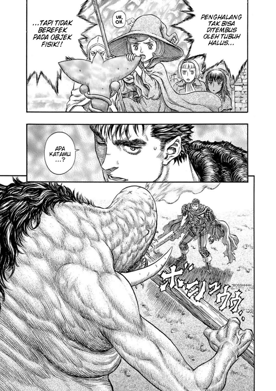 Read Berserk ID Manga Online