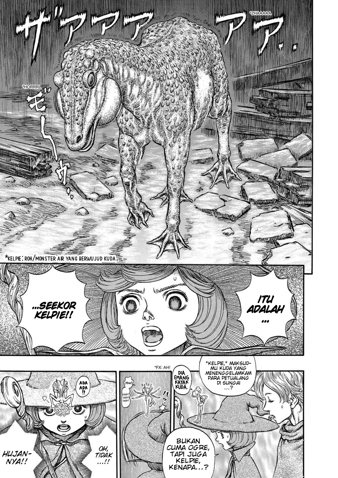Read Berserk ID Manga Online
