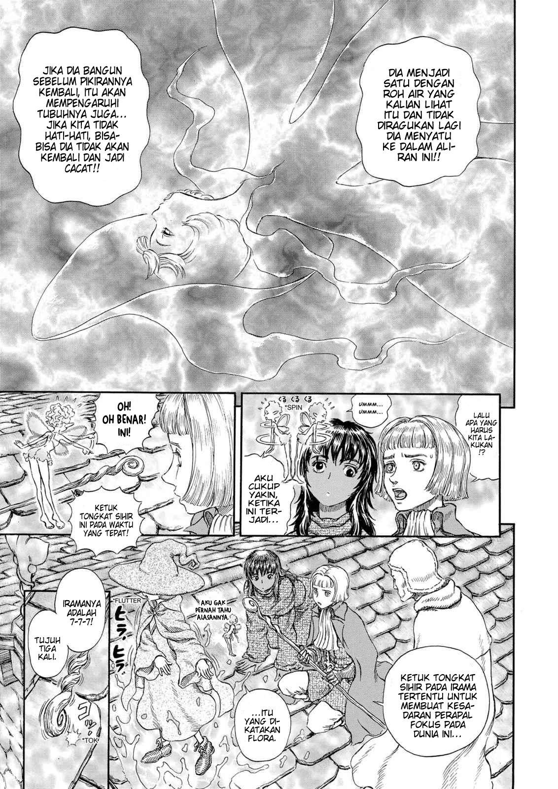 Read Berserk ID Manga Online
