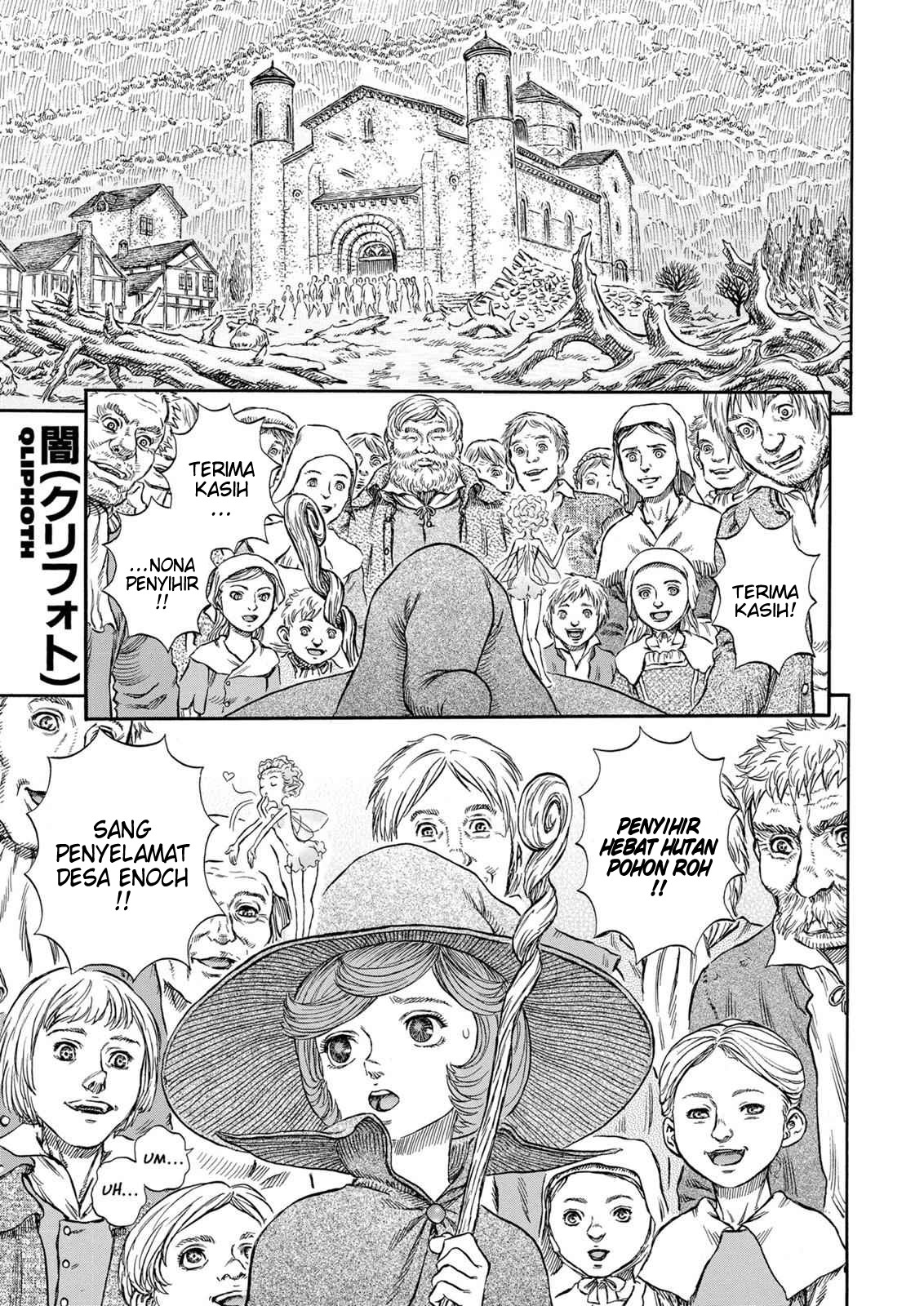 Read Berserk ID Manga Online