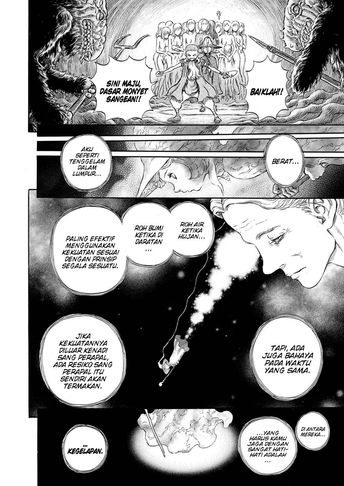 Read Berserk ID Manga Online