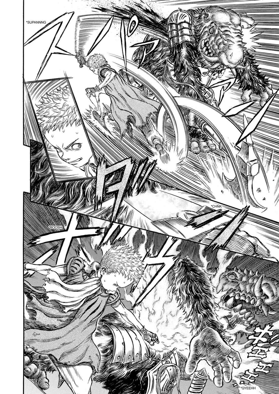 Read Berserk ID Manga Online