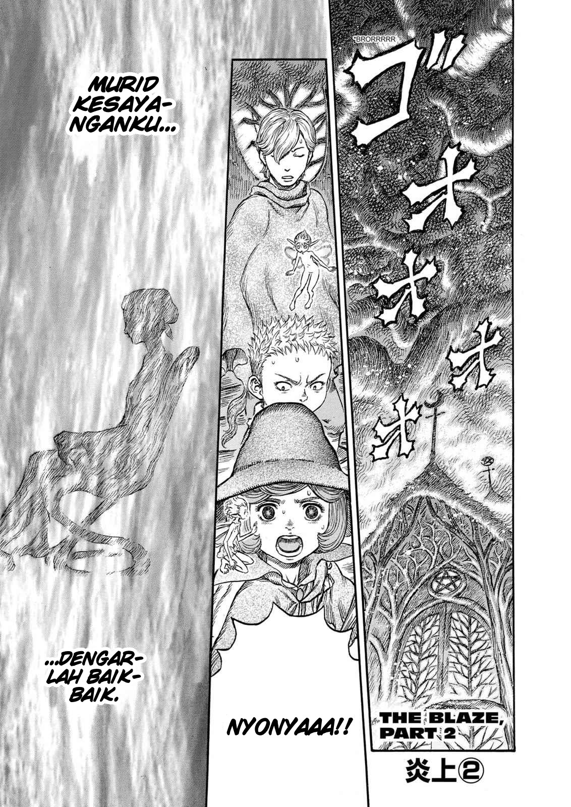 Read Berserk ID Manga Online