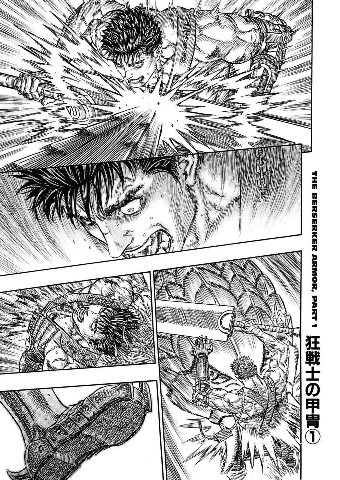 Read Berserk ID Manga Online
