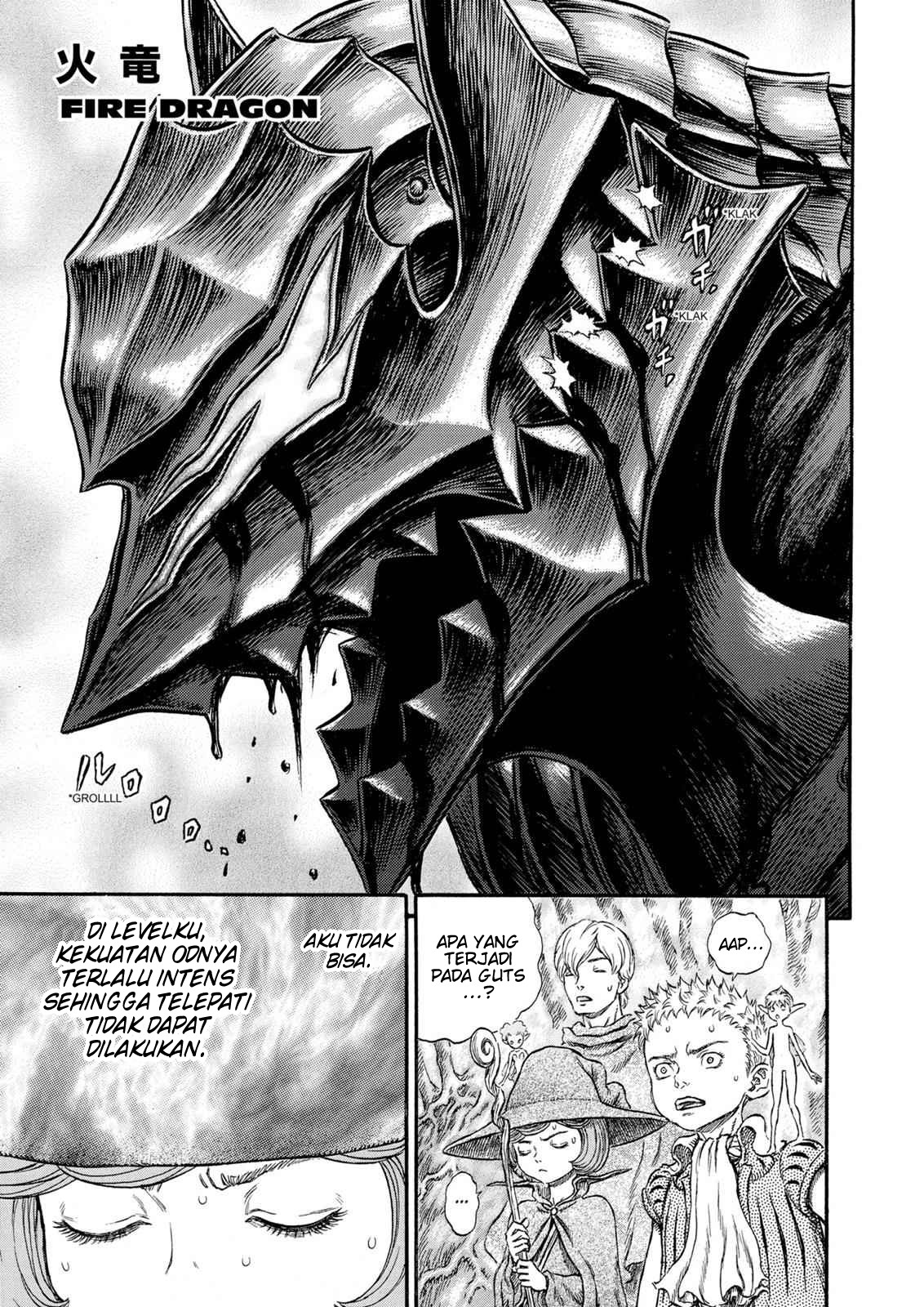 Read Berserk ID Manga Online