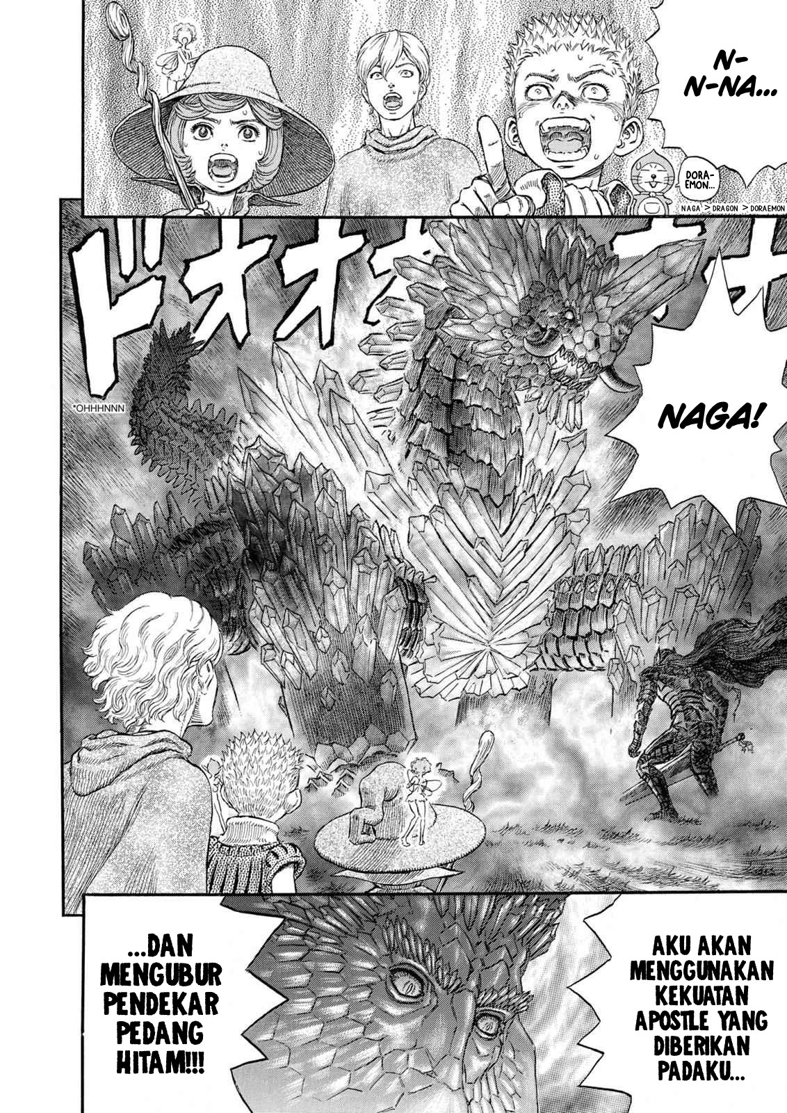 Read Berserk ID Manga Online