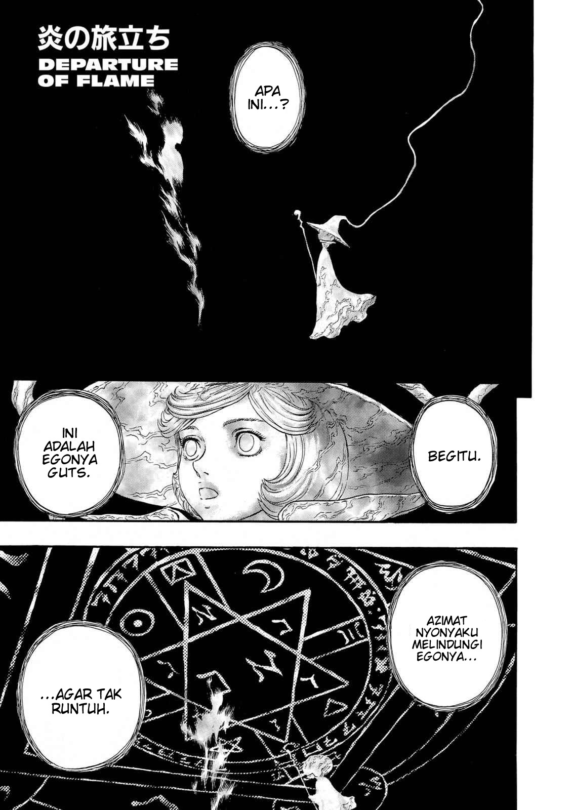 Read Berserk ID Manga Online
