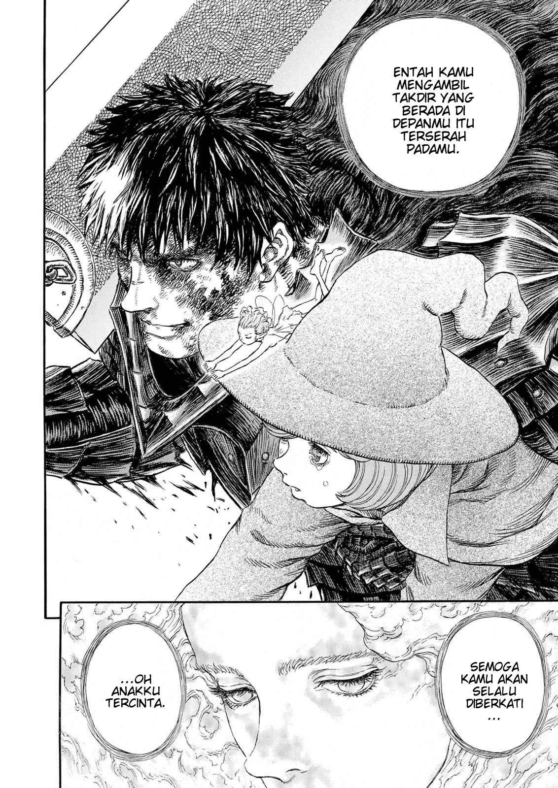 Read Berserk ID Manga Online