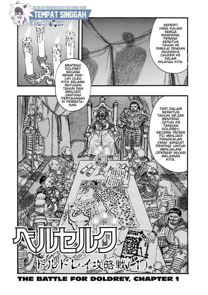 Read Berserk ID Manga Online